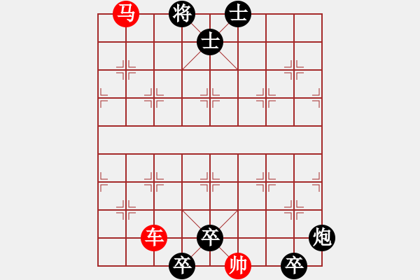 象棋棋譜圖片：和平斗士 北京李浭 - 步數(shù)：30 