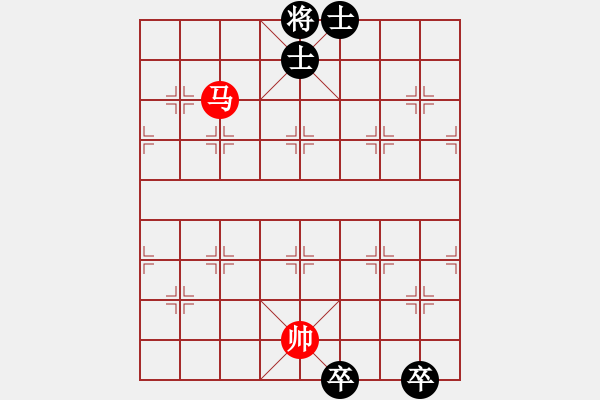 象棋棋譜圖片：和平斗士 北京李浭 - 步數(shù)：38 