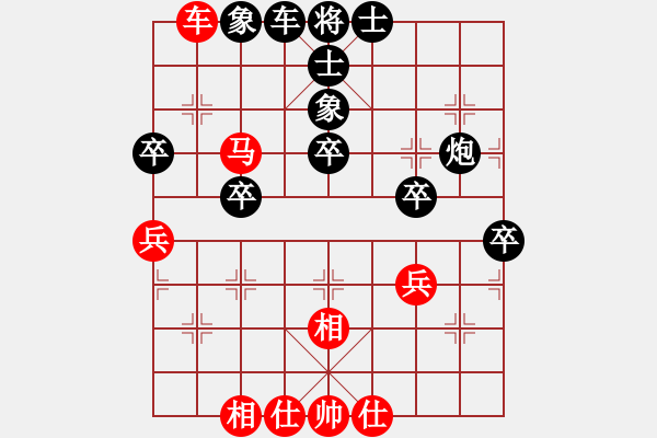 象棋棋譜圖片：moudingerh(電神)-負-mayacosm(天罡) - 步數(shù)：100 