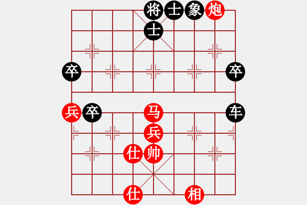 象棋棋譜圖片：臨抽冒進的代價 - 步數(shù)：100 