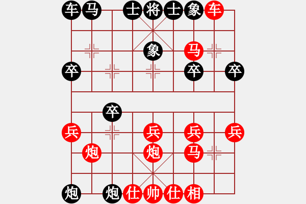 象棋棋譜圖片：【17主6222】B05 2黑9炮1進(jìn)5 2黑10炮3進(jìn)7正 2黑11馬2進(jìn)3負(fù)1千分招法 紅12車 - 步數(shù)：20 