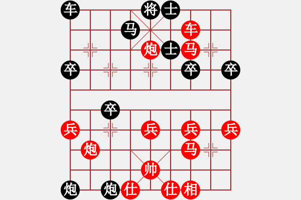 象棋棋譜圖片：【17主6222】B05 2黑9炮1進(jìn)5 2黑10炮3進(jìn)7正 2黑11馬2進(jìn)3負(fù)1千分招法 紅12車 - 步數(shù)：27 