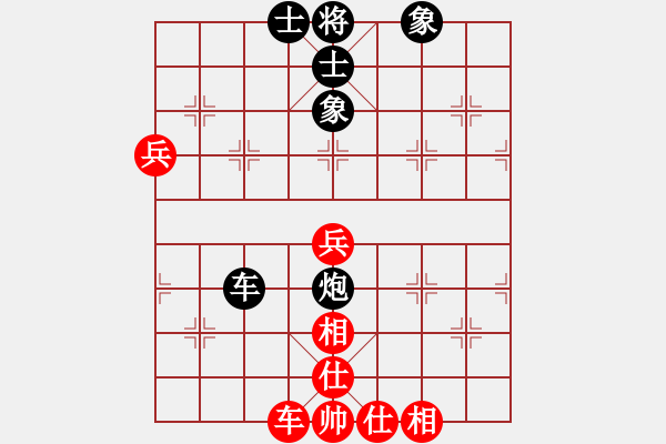 象棋棋譜圖片：guajia(9段)-和-中象(月將) - 步數(shù)：110 