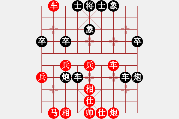 象棋棋譜圖片：guajia(9段)-和-中象(月將) - 步數(shù)：50 