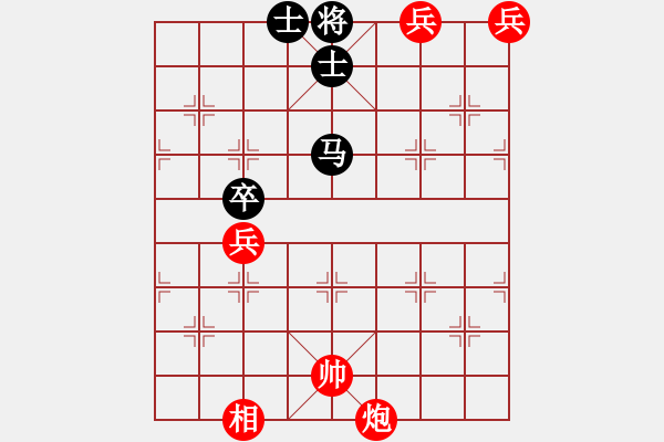 象棋棋譜圖片：絕妙棋局048（著法4） - 步數(shù)：30 