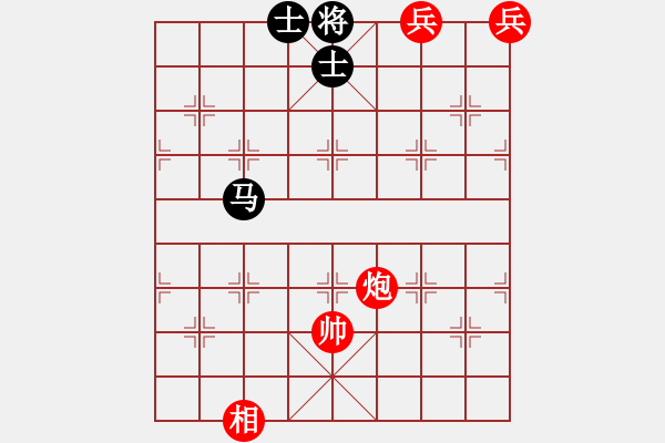 象棋棋譜圖片：絕妙棋局048（著法4） - 步數(shù)：40 