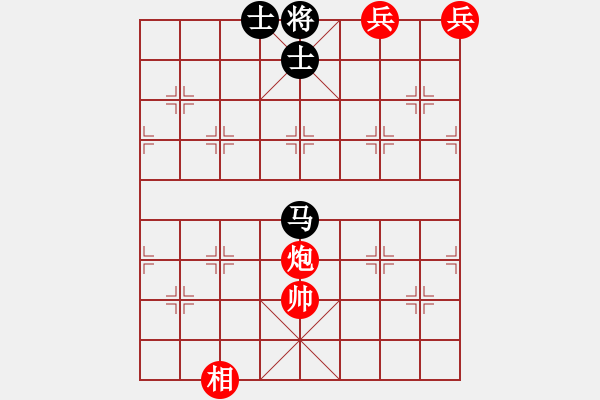 象棋棋譜圖片：絕妙棋局048（著法4） - 步數(shù)：43 