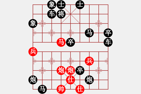 象棋棋譜圖片：雙照縱橫 同步鉗殺(3) - 步數(shù)：19 