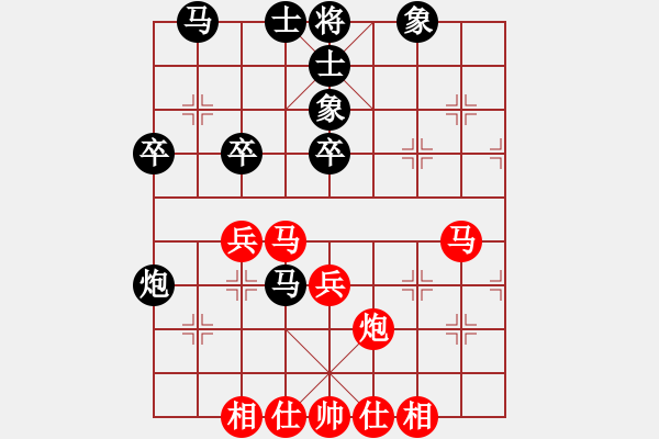 象棋棋谱图片：第7轮 刘玉武（先和）何 刚 - 步数：40 
