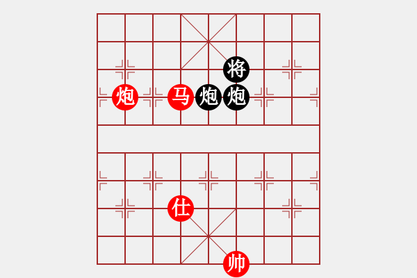 象棋棋譜圖片：第99局 馬炮兵士勝雙炮雙士（一） - 步數(shù)：35 