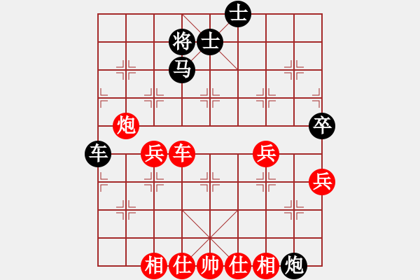 象棋棋譜圖片：petergo(月將)-勝-嘉應(yīng)第一劍(9段) - 步數(shù)：160 