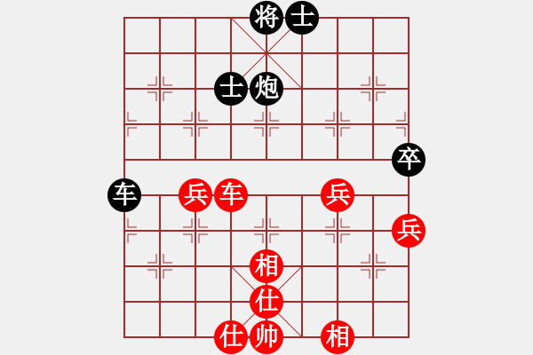 象棋棋譜圖片：petergo(月將)-勝-嘉應(yīng)第一劍(9段) - 步數(shù)：170 