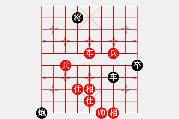 象棋棋譜圖片：petergo(月將)-勝-嘉應(yīng)第一劍(9段) - 步數(shù)：200 