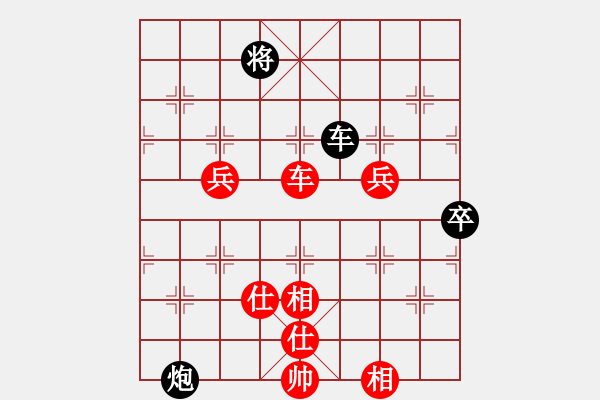 象棋棋譜圖片：petergo(月將)-勝-嘉應(yīng)第一劍(9段) - 步數(shù)：210 