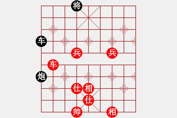 象棋棋譜圖片：petergo(月將)-勝-嘉應(yīng)第一劍(9段) - 步數(shù)：220 