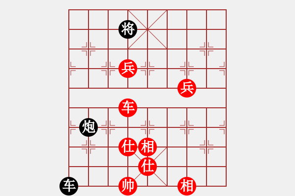 象棋棋譜圖片：petergo(月將)-勝-嘉應(yīng)第一劍(9段) - 步數(shù)：230 