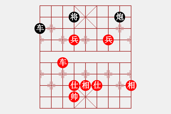 象棋棋譜圖片：petergo(月將)-勝-嘉應(yīng)第一劍(9段) - 步數(shù)：240 