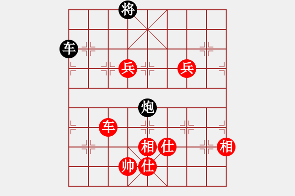 象棋棋譜圖片：petergo(月將)-勝-嘉應(yīng)第一劍(9段) - 步數(shù)：250 