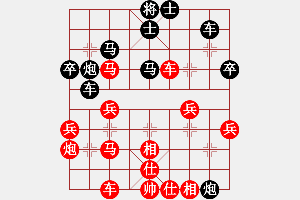 象棋棋譜圖片：petergo(月將)-勝-嘉應(yīng)第一劍(9段) - 步數(shù)：50 