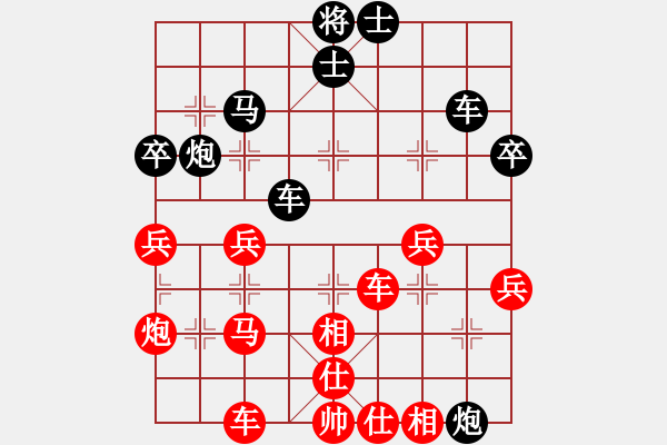 象棋棋譜圖片：petergo(月將)-勝-嘉應(yīng)第一劍(9段) - 步數(shù)：60 