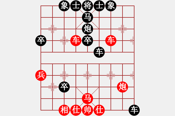 象棋棋譜圖片：似水流年 VS 弈紅塵， - 步數(shù)：54 