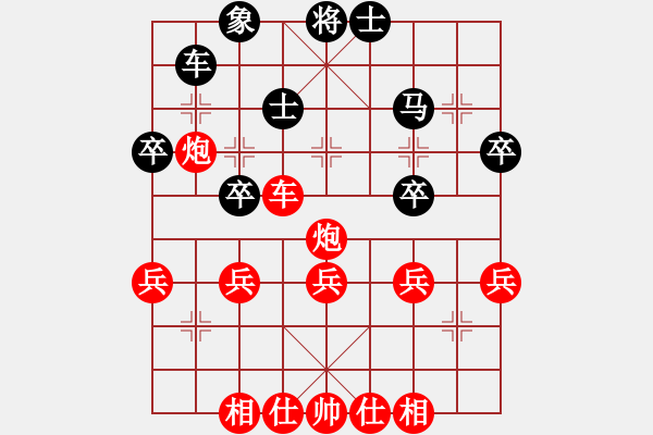 象棋棋譜圖片：單鐵滑車:可憐的雙炮 - 步數(shù)：50 