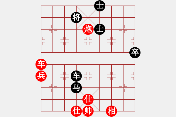 象棋棋譜圖片：151204 第6輪 第5桌 第2臺 郭憲豐 和 許永強 - 步數(shù)：80 