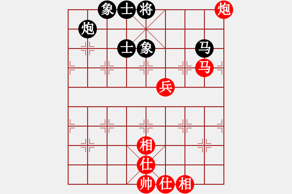 象棋棋譜圖片：下山王(月將)-和-成功豹(5段) - 步數(shù)：110 