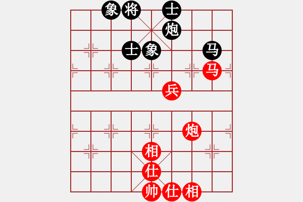 象棋棋譜圖片：下山王(月將)-和-成功豹(5段) - 步數(shù)：120 