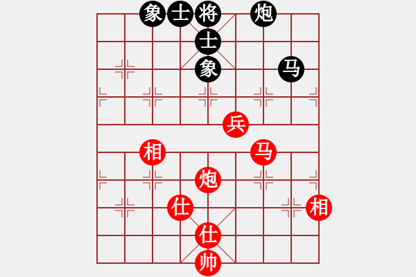 象棋棋譜圖片：下山王(月將)-和-成功豹(5段) - 步數(shù)：182 