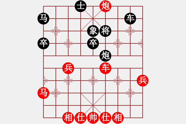 象棋棋譜圖片：一休[304500212] -VS- 豬哥魯4劍威武[2698921545] - 步數(shù)：60 