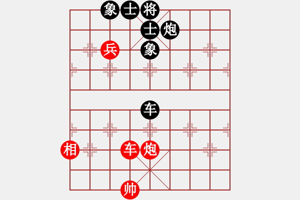 象棋棋譜圖片：中炮過河車互進(jìn)七兵對屏風(fēng)馬平炮兌車 五九炮 炮打邊卒（黑炮7進(jìn)5）  愛走巡河炮(7段)-負(fù)-戈壁鳥 - 步數(shù)：170 