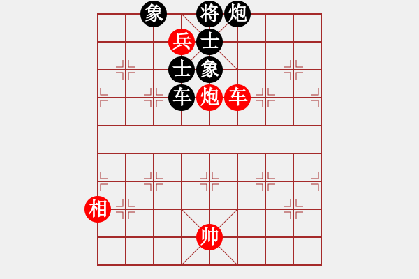 象棋棋譜圖片：中炮過河車互進(jìn)七兵對屏風(fēng)馬平炮兌車 五九炮 炮打邊卒（黑炮7進(jìn)5）  愛走巡河炮(7段)-負(fù)-戈壁鳥 - 步數(shù)：210 