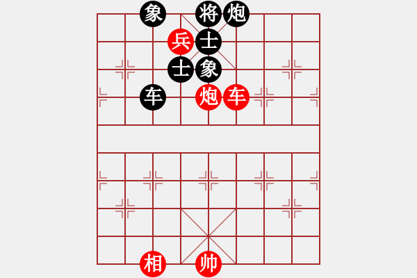 象棋棋譜圖片：中炮過河車互進(jìn)七兵對屏風(fēng)馬平炮兌車 五九炮 炮打邊卒（黑炮7進(jìn)5）  愛走巡河炮(7段)-負(fù)-戈壁鳥 - 步數(shù)：220 