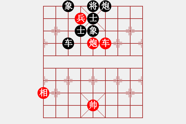 象棋棋譜圖片：中炮過河車互進(jìn)七兵對屏風(fēng)馬平炮兌車 五九炮 炮打邊卒（黑炮7進(jìn)5）  愛走巡河炮(7段)-負(fù)-戈壁鳥 - 步數(shù)：240 