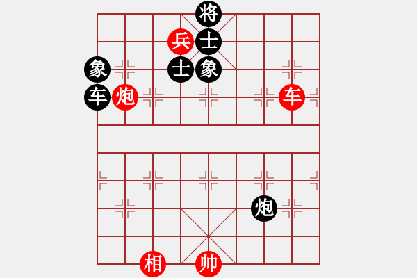 象棋棋譜圖片：中炮過河車互進(jìn)七兵對屏風(fēng)馬平炮兌車 五九炮 炮打邊卒（黑炮7進(jìn)5）  愛走巡河炮(7段)-負(fù)-戈壁鳥 - 步數(shù)：250 