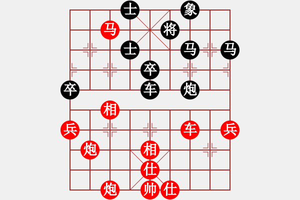 象棋棋譜圖片：姚洪新 先勝 牟海勤 - 步數(shù)：100 