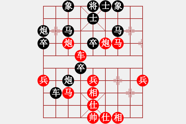 象棋棋譜圖片：姚洪新 先勝 牟海勤 - 步數(shù)：50 