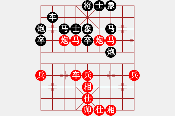 象棋棋譜圖片：姚洪新 先勝 牟海勤 - 步數(shù)：60 