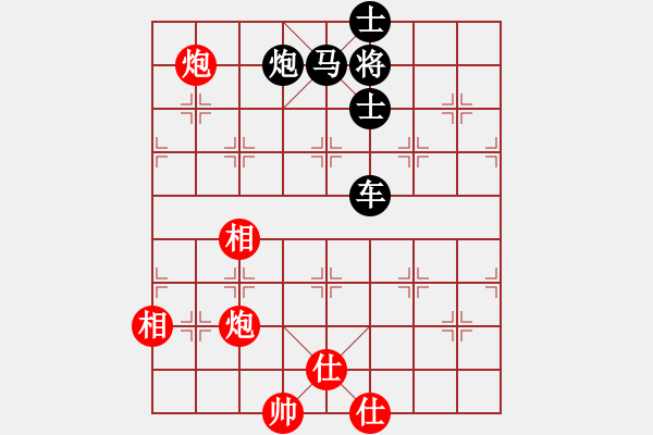 象棋棋譜圖片：【雙炮士相全勝車(chē)馬炮雙士】01-27 - 步數(shù)：30 