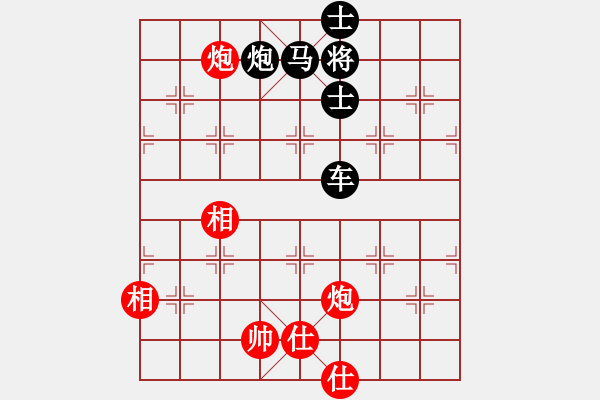 象棋棋譜圖片：【雙炮士相全勝車(chē)馬炮雙士】01-27 - 步數(shù)：40 