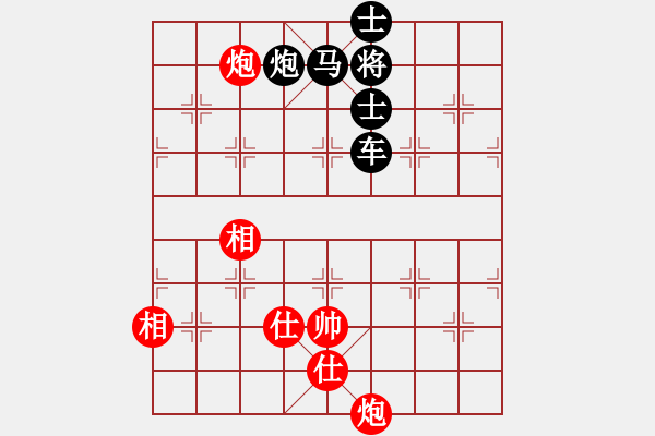 象棋棋譜圖片：【雙炮士相全勝車(chē)馬炮雙士】01-27 - 步數(shù)：50 