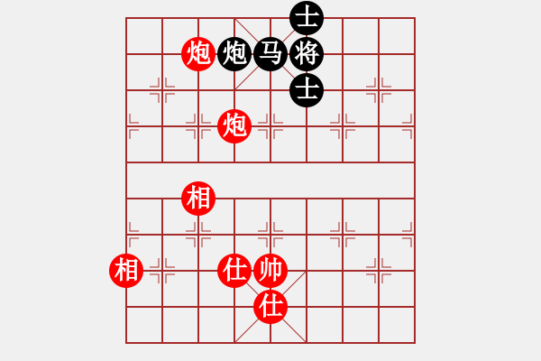 象棋棋譜圖片：【雙炮士相全勝車(chē)馬炮雙士】01-27 - 步數(shù)：53 