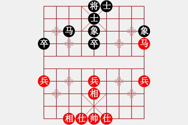 象棋棋譜圖片：老當(dāng)弈壯(3段)-和-樂樂呵呵(7段) - 步數(shù)：60 