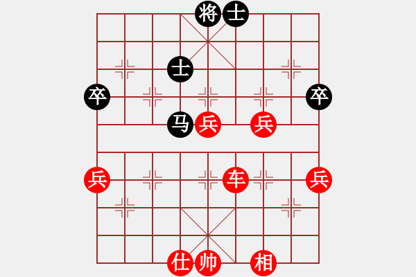 象棋棋譜圖片：9815局 A00--小蟲引擎24層 紅先勝 旋九專雙核-入門 - 步數(shù)：100 