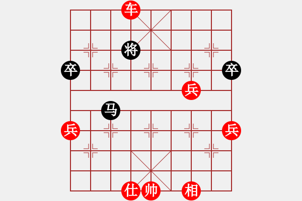 象棋棋譜圖片：9815局 A00--小蟲引擎24層 紅先勝 旋九專雙核-入門 - 步數(shù)：119 