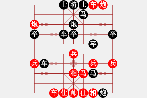 象棋棋譜圖片：9815局 A00--小蟲引擎24層 紅先勝 旋九專雙核-入門 - 步數(shù)：50 