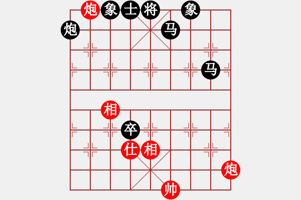 象棋棋譜圖片：南昌小糊涂(3段)-負(fù)-枰上度春秋(9段) - 步數(shù)：120 