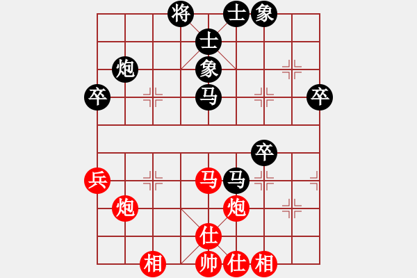 象棋棋譜圖片：南昌小糊涂(3段)-負(fù)-枰上度春秋(9段) - 步數(shù)：40 