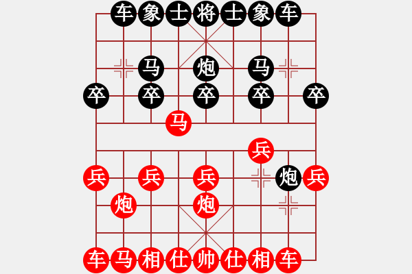 象棋棋譜圖片：半途列炮 - 步數(shù)：12 